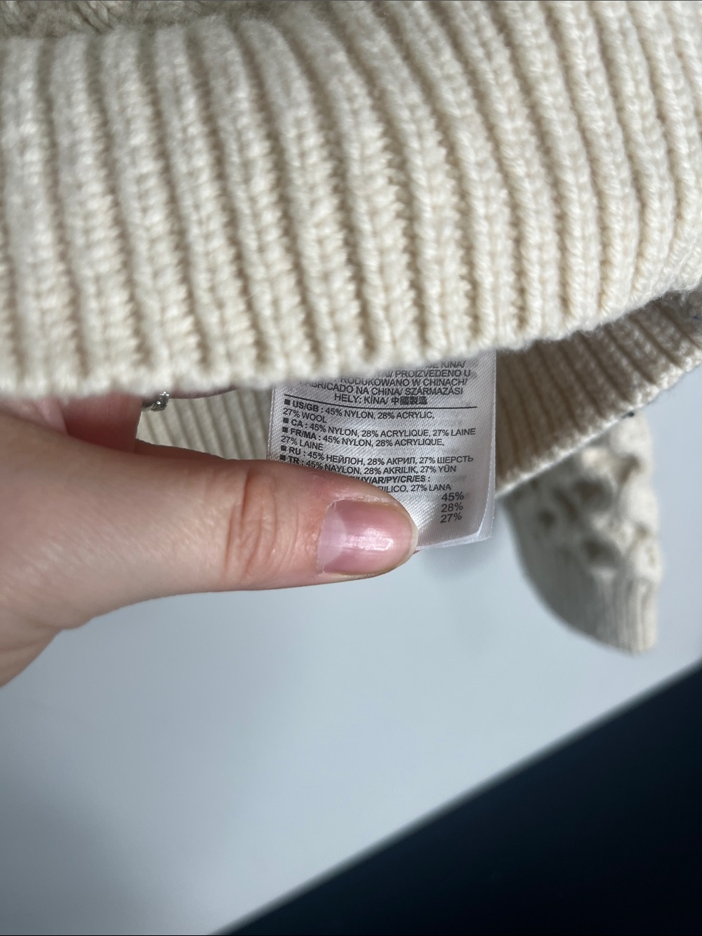 GAP Ivory Cable Zip-Up Cardigan - Picture 3 of 4